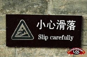 slip_carefully